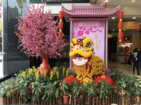 Lunar New Year decoration in Westpoint Centre